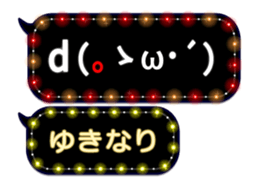 355544362