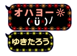 355544368