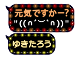 355544369