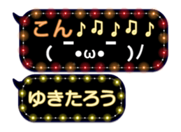355544371