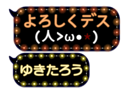 355544378