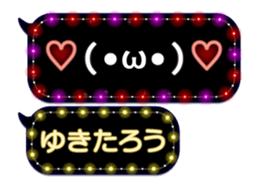 355544384