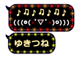 355544406