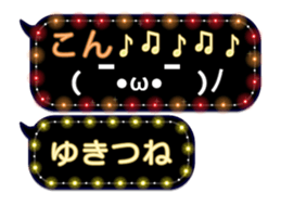 355544411