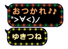 355544415