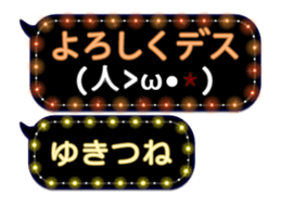 355544418