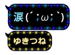 355544422