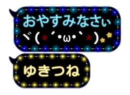 355544428