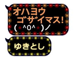 355544439