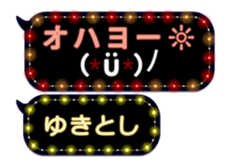 355544440