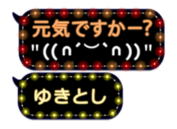 355544441