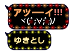 355544445