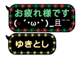 355544446