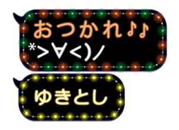355544447