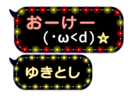 355544449
