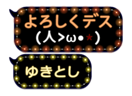 355544450