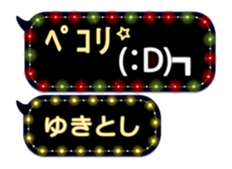 355544451