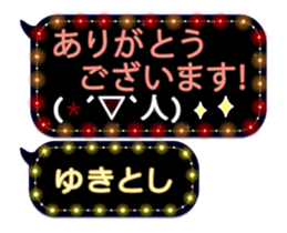 355544452