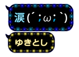 355544454