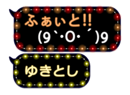 355544455