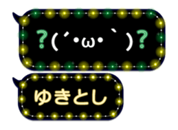 355544457