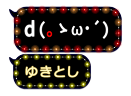 355544458
