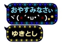 355544460