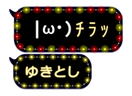 355544461