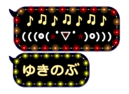 355544462