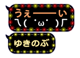 355544466