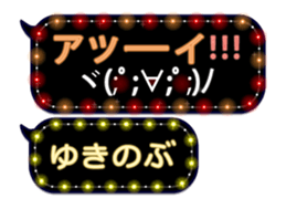 355544469