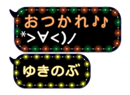 355544471