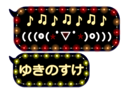 355544502