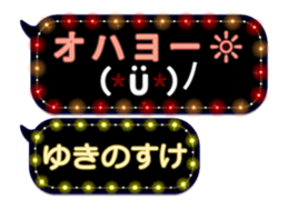 355544504