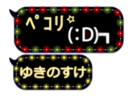 355544515
