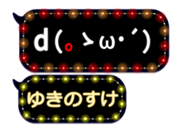 355544522