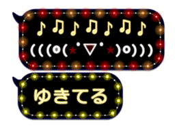 355544526