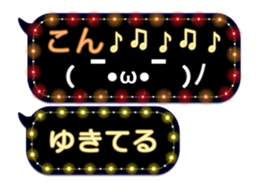355544531