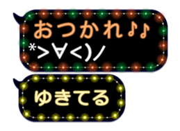 355544535