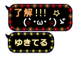355544536
