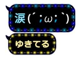 355544542