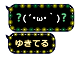 355544545
