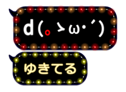 355544546