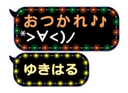 355544735