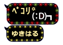355544739