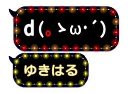 355544746