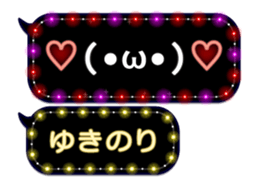 355544768