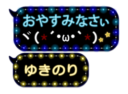 355544772