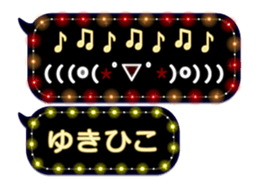 355544798