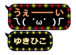 355544802